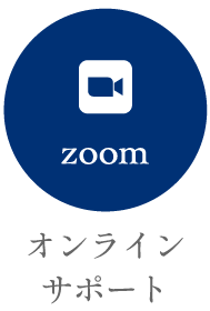 ZOOM